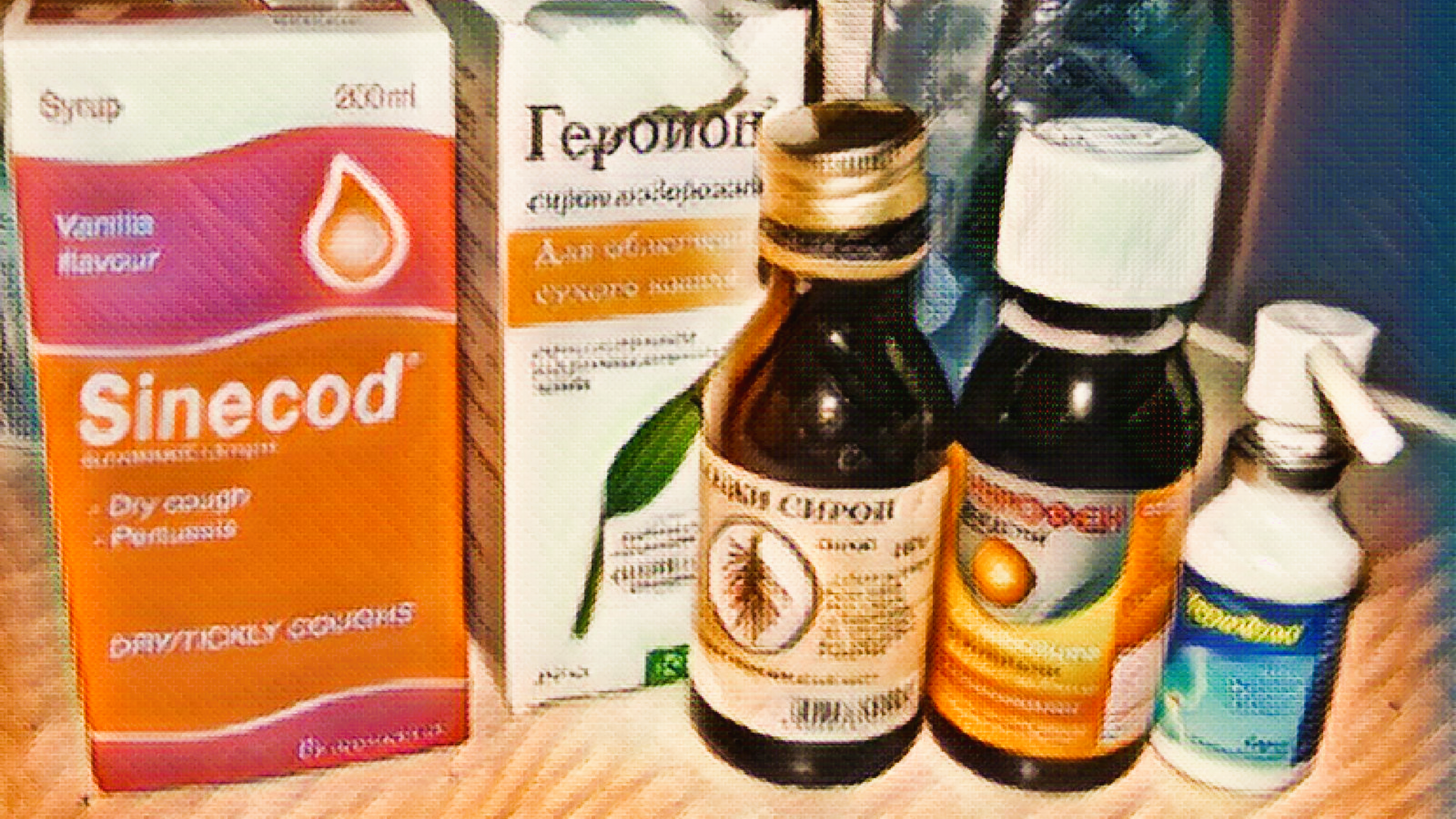 Следует ли давать детям лекарства от кашля и простуды?